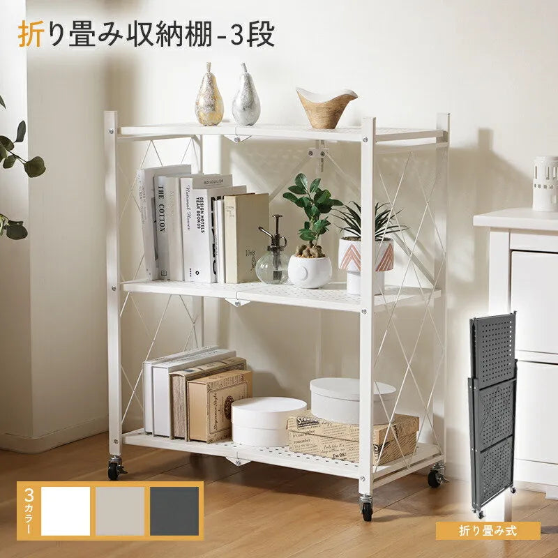 np-db-3_thum_1200x1200.webp?v=