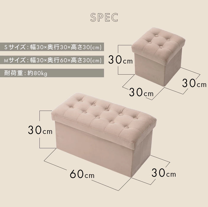 収納スツール — 【セルタン 公式】 収納スツール — 【セルタン 公式】
