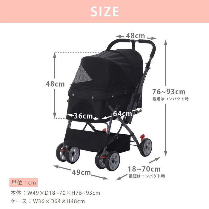 2WAY ペットキャリー