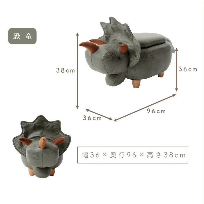 アニマルスツール