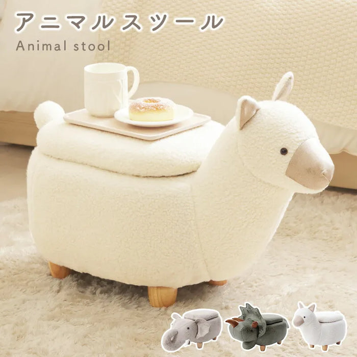 アニマルスツール