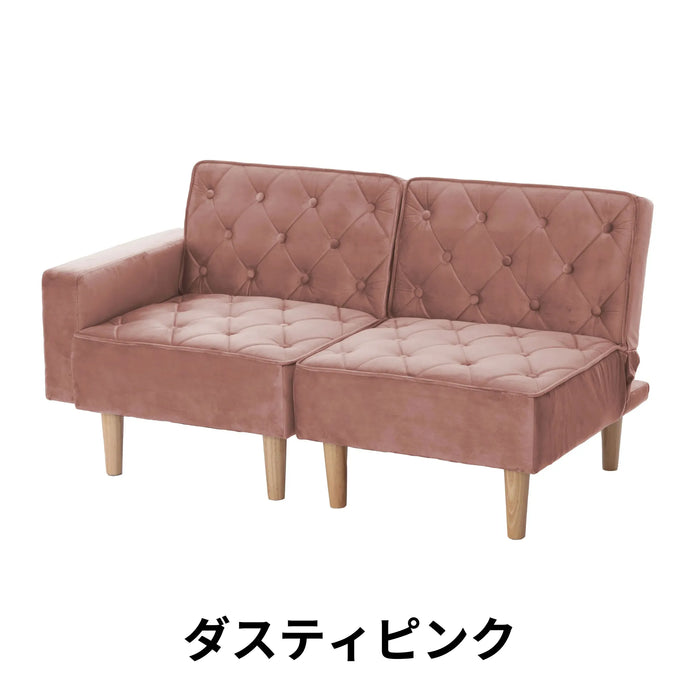 ダスティピンク