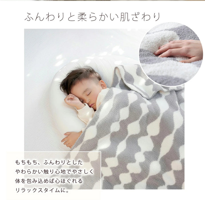 北欧調パターン毛布【当日発送】