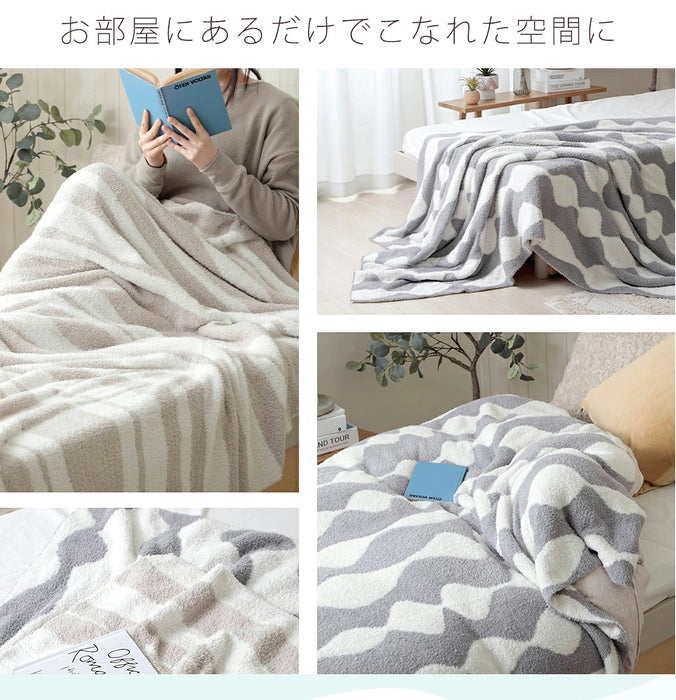 北欧調パターン毛布【当日発送】