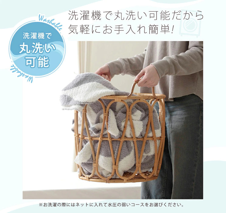 北欧調パターン毛布【当日発送】