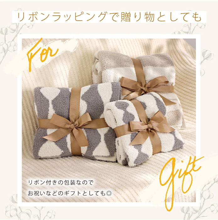 北欧調パターン毛布【当日発送】