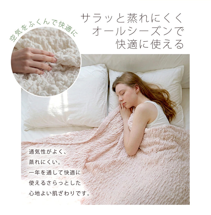 ダブルガーゼケット【当日発送】