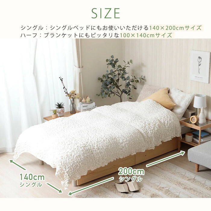 ダブルガーゼケット【当日発送】