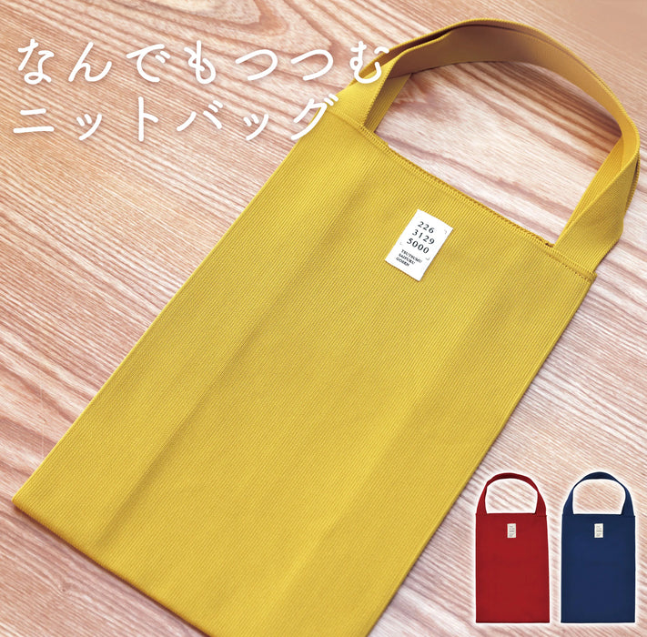 A4をつつむ ニットバッグ