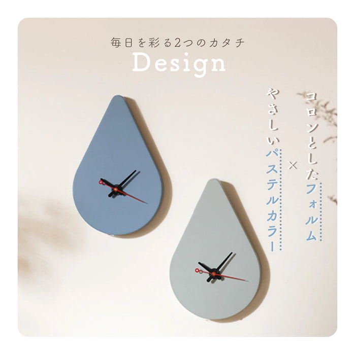 壁掛け時計 SOSO