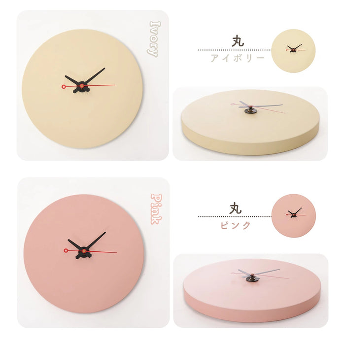 壁掛け時計 SOSO