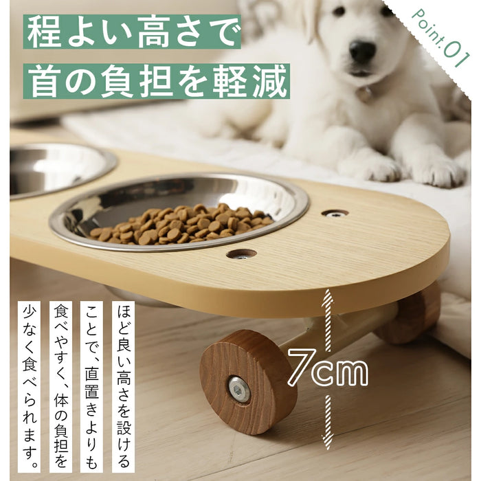 ペット用スケートボード風エサ皿