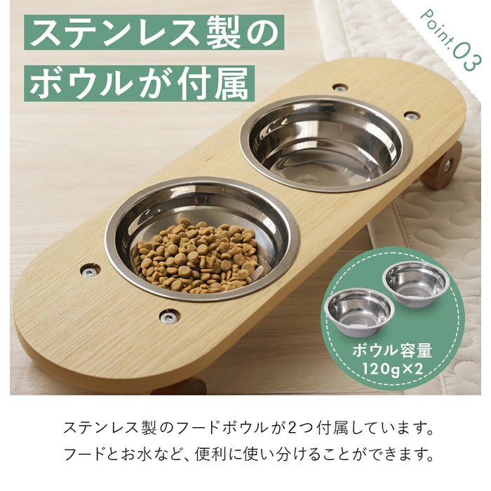 ペット用スケートボード風エサ皿