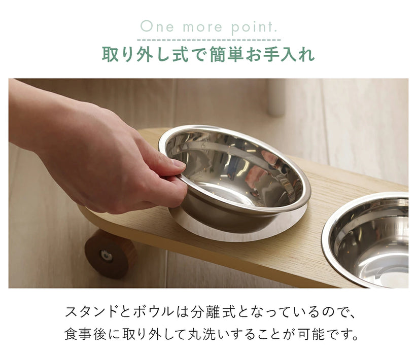 ペット用スケートボード風エサ皿