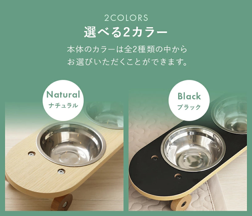 ペット用スケートボード風エサ皿