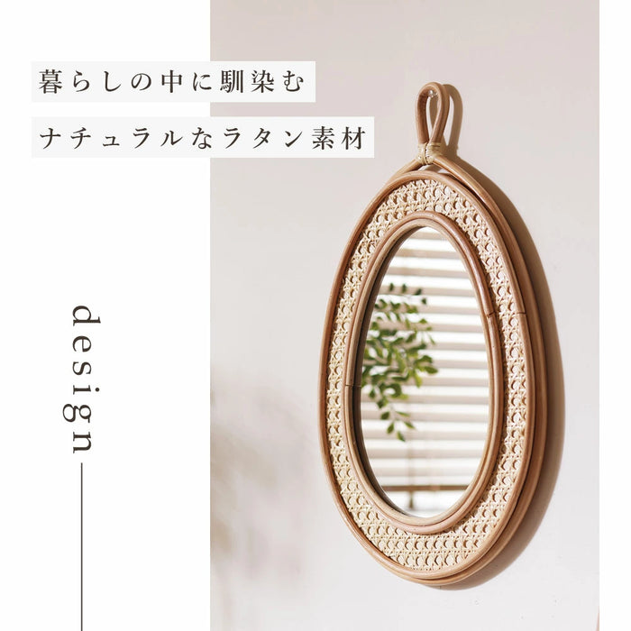 ラケッツミラー