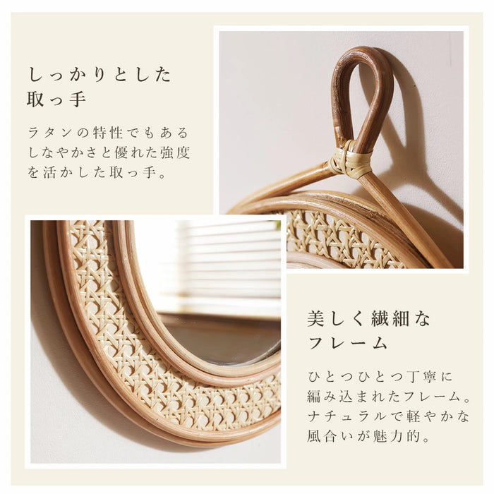 ラケッツミラー