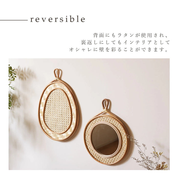 ラケッツミラー