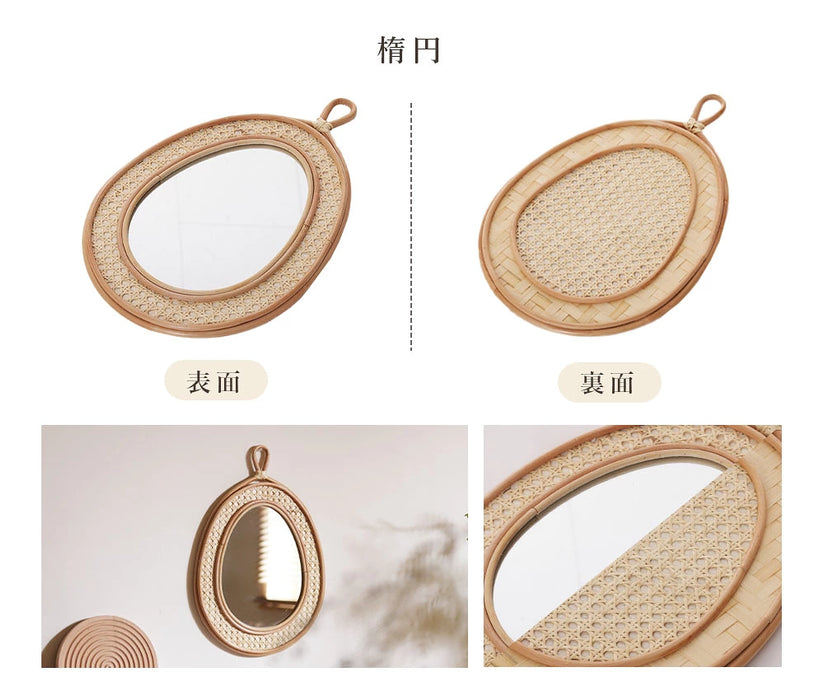 ラケッツミラー