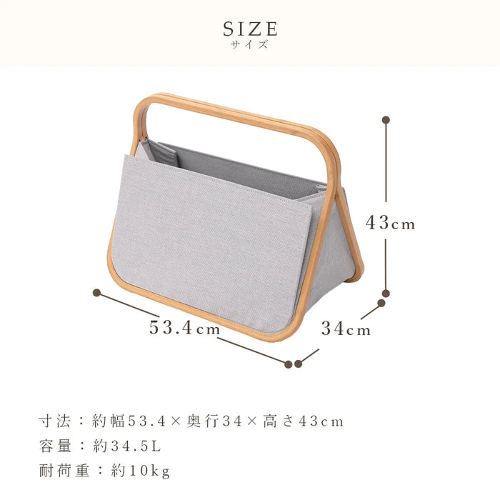 収納バスケット 竹・布製 折りたたみ式 Gatsby Storage basket Gudee