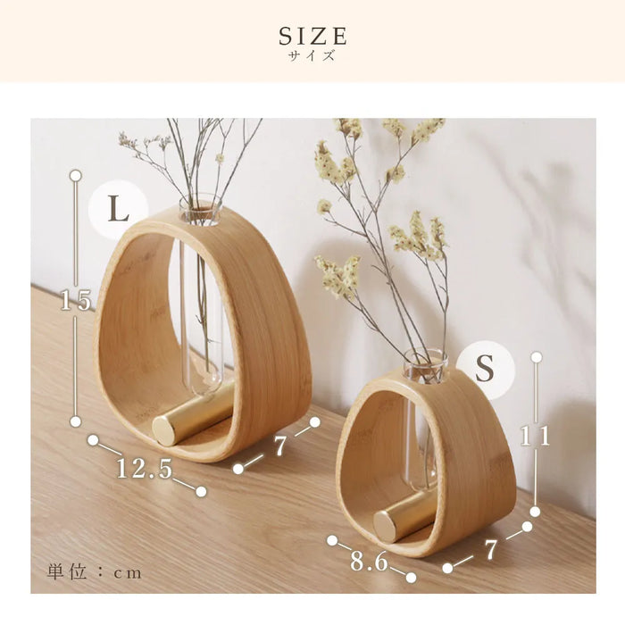 花瓶 ガラス・竹製 一輪挿し フラワーベース Sサイズ Lサイズ VASIN Gudee