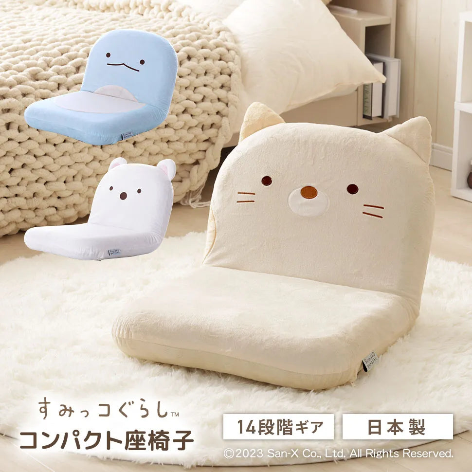 Kiki Pet Mart】KAWAI 椅子 Kiki Pet Mart】KAWAI 椅子 Shigeru Kawai Kiki Pet Mart】KAWAI 椅子 Kiki Pet Mart】KAWAI 椅子 Shigeru Kawai