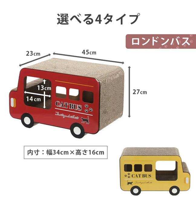 猫用 爪とぎハウス