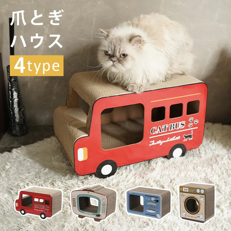 猫用 爪とぎハウス【当日発送】 — 【セルタン 公式】