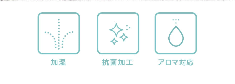 Toffy 抗菌ハイブリッドUVアロマ加湿器【当日発送】