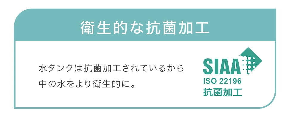 Toffy 抗菌ハイブリッドUVアロマ加湿器【当日発送】