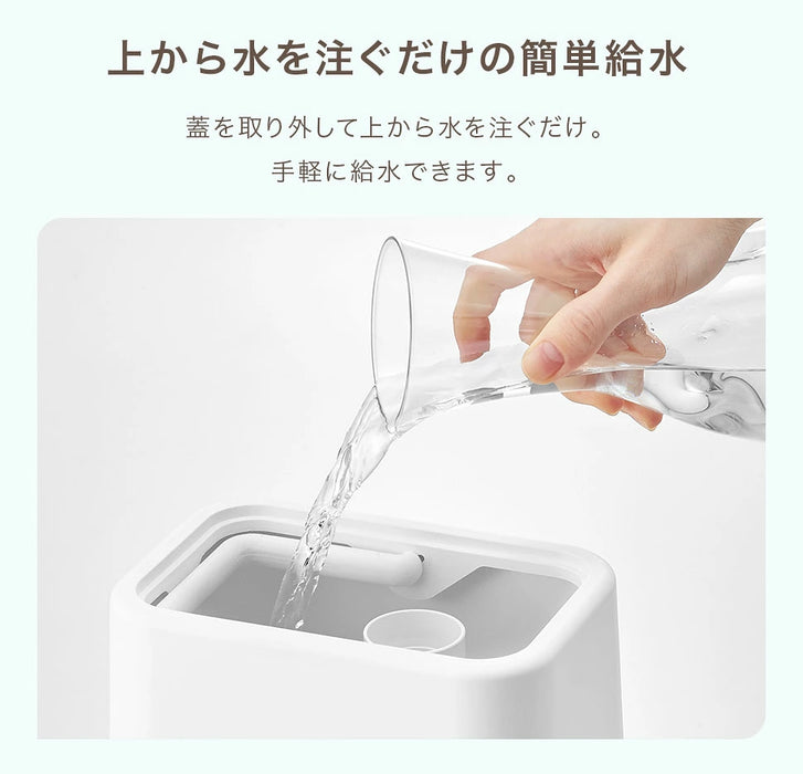 Toffy 抗菌ハイブリッドUVアロマ加湿器【当日発送】