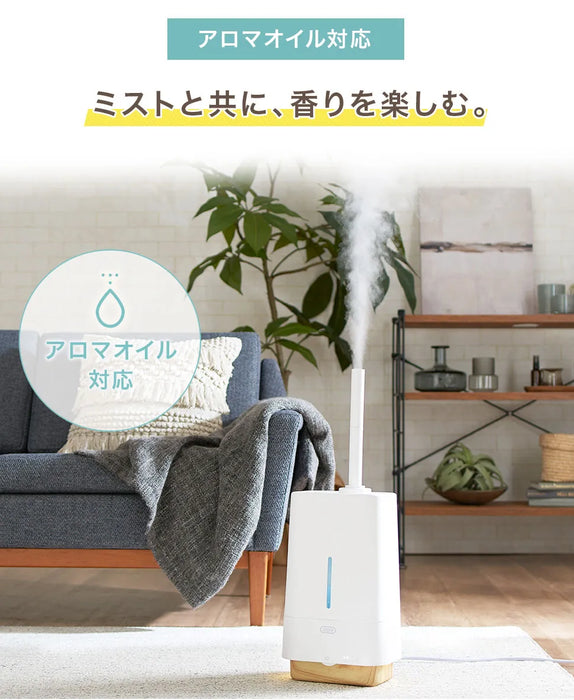 Toffy 抗菌ハイブリッドUVアロマ加湿器【当日発送】