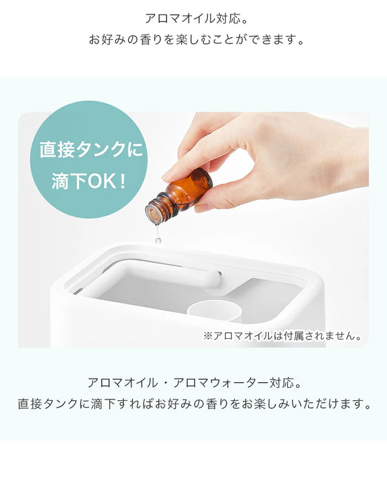 Toffy 抗菌ハイブリッドUVアロマ加湿器【当日発送】