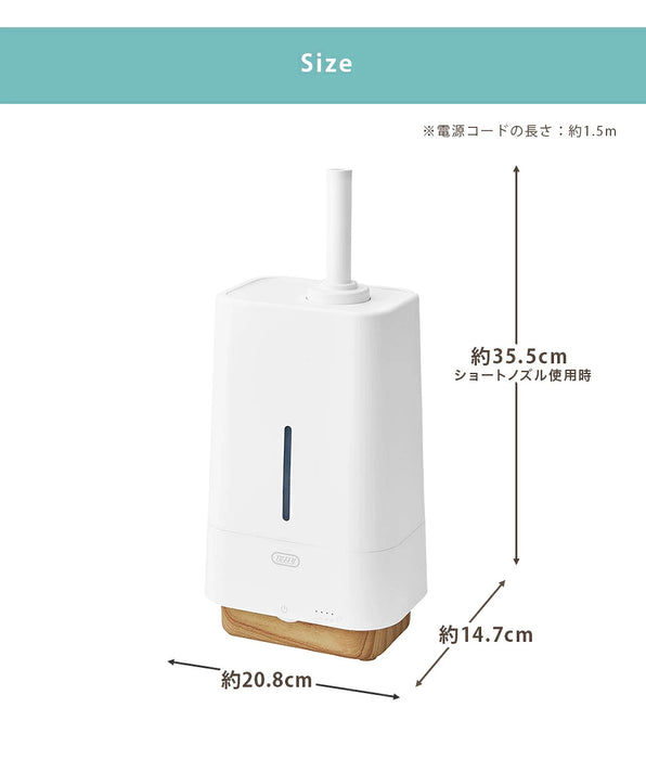 Toffy 抗菌ハイブリッドUVアロマ加湿器【当日発送】