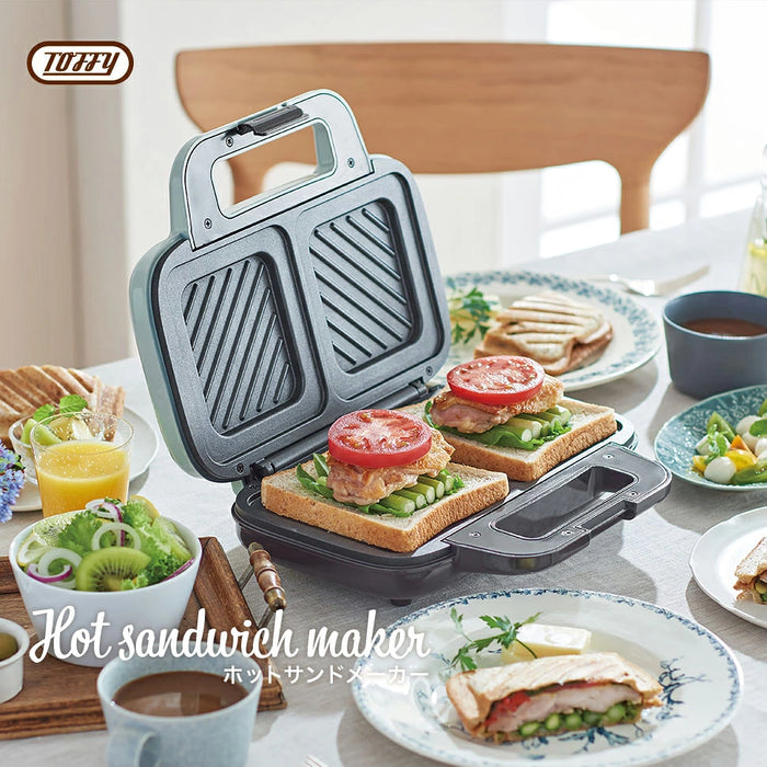 Toffy ホットサンドメーカー【当日発送】