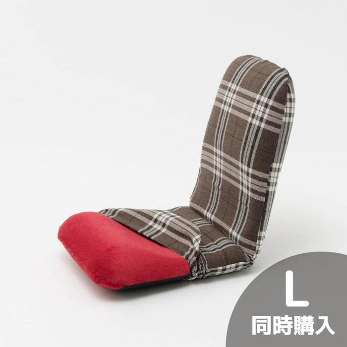 【本体座椅子と同時購入用】専用カバー 和楽チェア Lサイズ