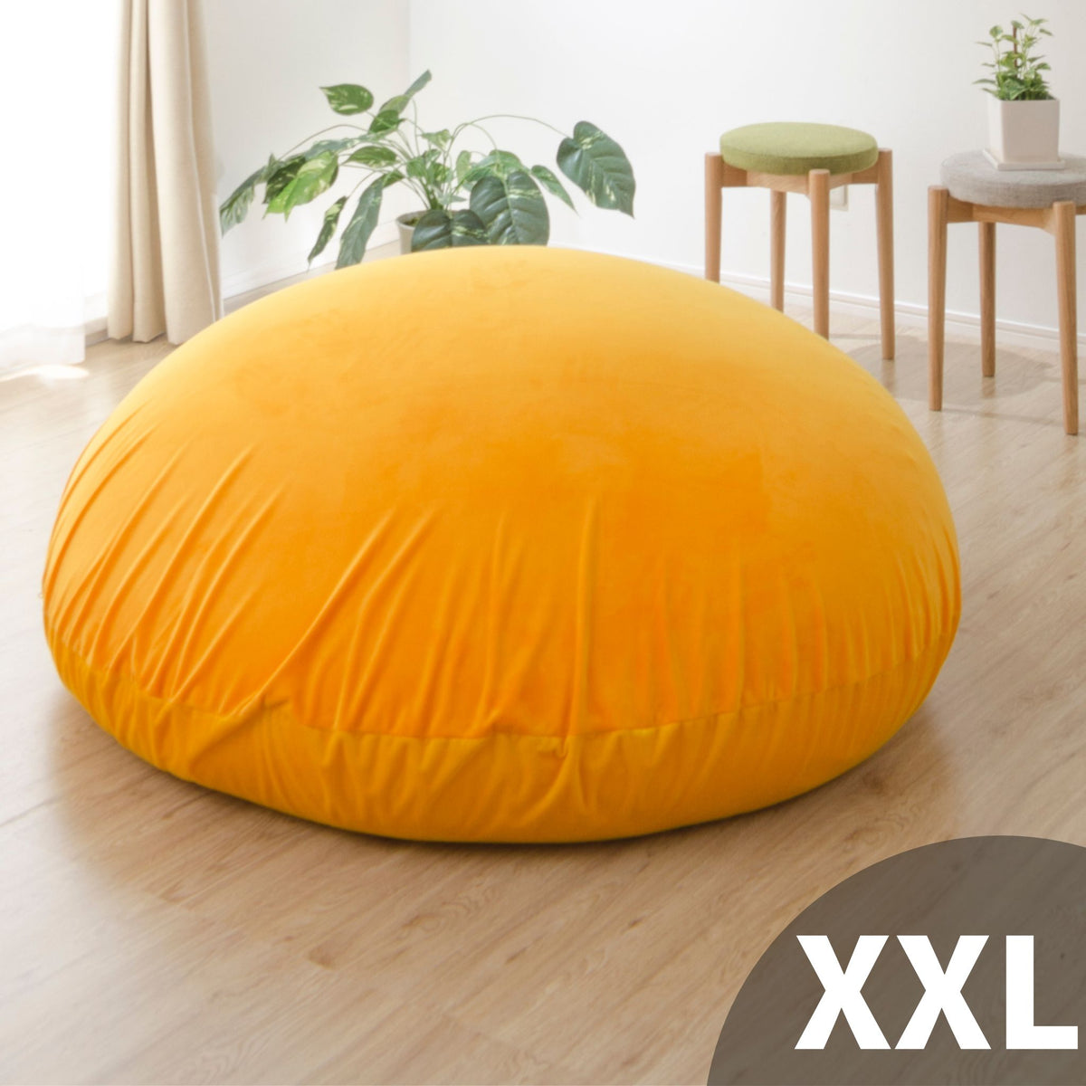 ビーズクッション 「特大まんまる」 XXLサイズ — 【セルタン 公式】 ビーズクッション 「特大まんまる」 XXLサイズ — 【セルタン 公式】
