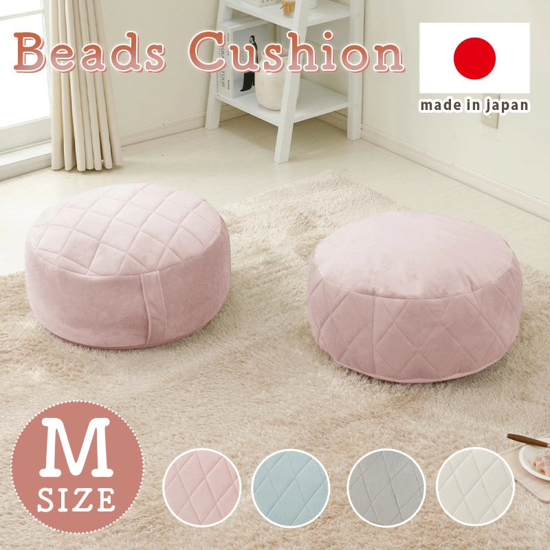 丸型ビーズクッション Mサイズ ダイヤモンドキルトスタイル 丸型ビーズクッション Mサイズ ダイヤモンドキルトスタイル