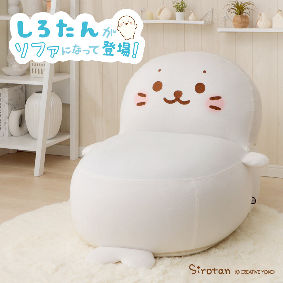 ごまちゃん(プロフ必見) 様専用ビーズソファ アネモネ ホワイト 白