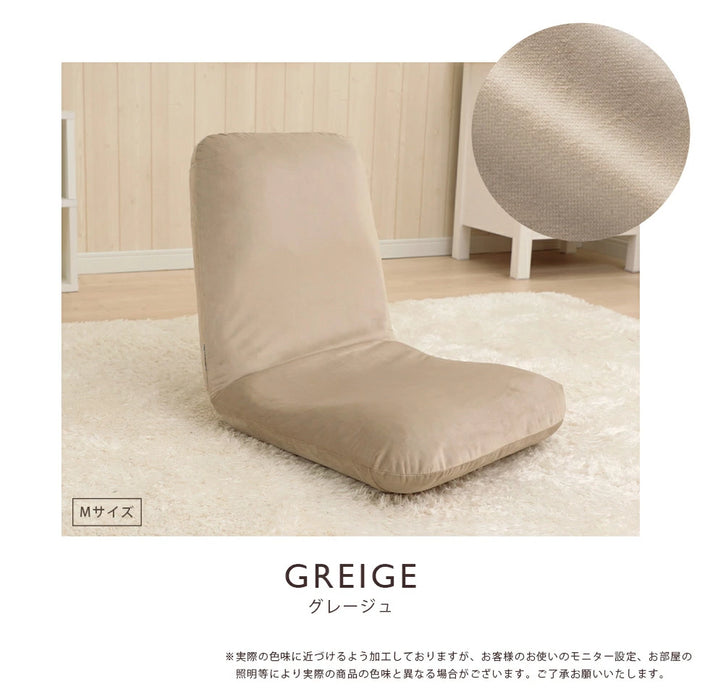 豪華で新しい 和楽チェア M 専用カバー 本体と同時購入 専用ページ