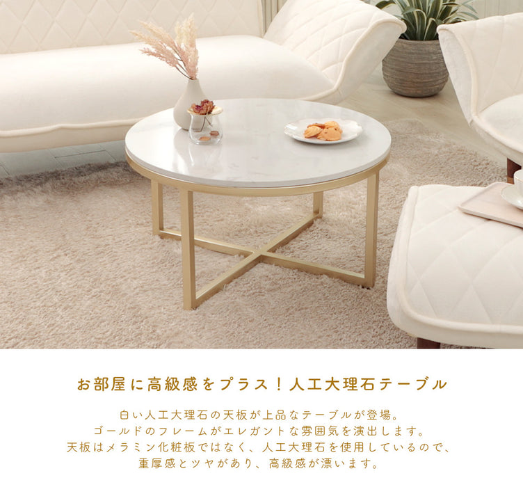 大理石風ローテーブル ホワイト