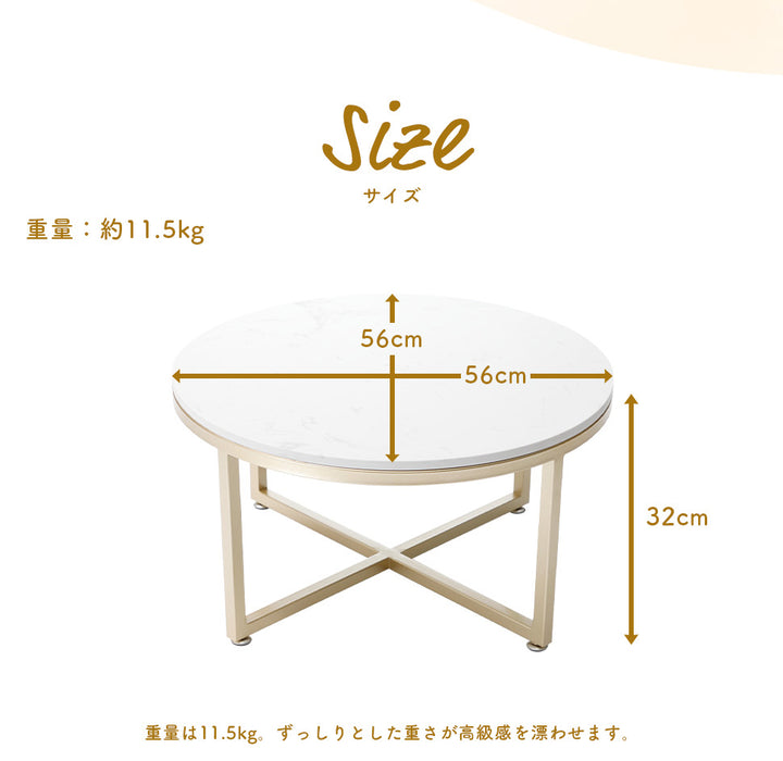大理石風ローテーブル ホワイト