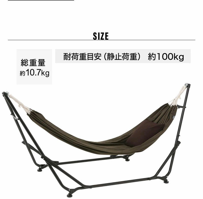 ロゴス(LOGOS) 3WAY スタンドハンモック 1回使用美品 3WAY スタンド ロゴス(LOGOS) 3WAY スタンドハンモック 1回使用美品 3WAY スタンド