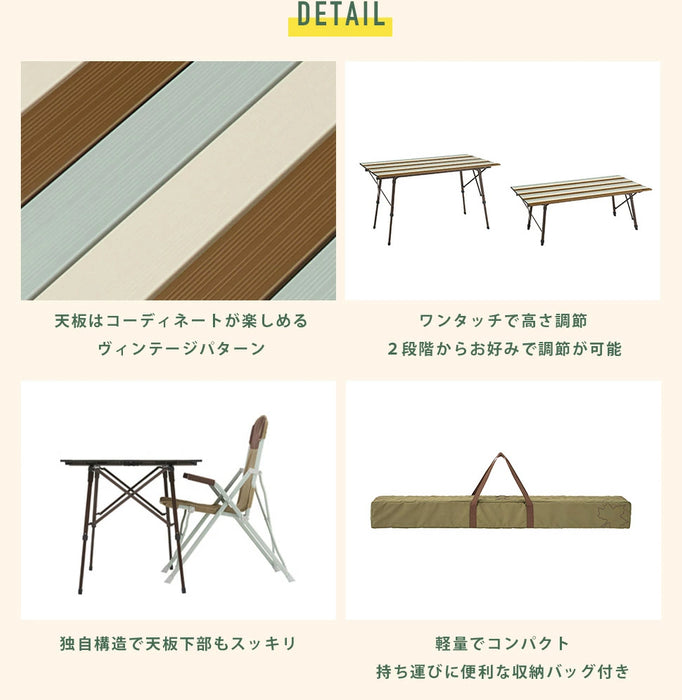 ロゴス キャンプテーブル 120cm