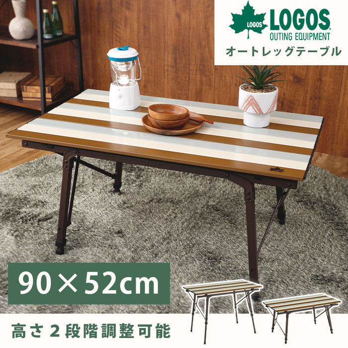 ロゴス オートレッグテーブル 9050 — 【セルタン 公式】