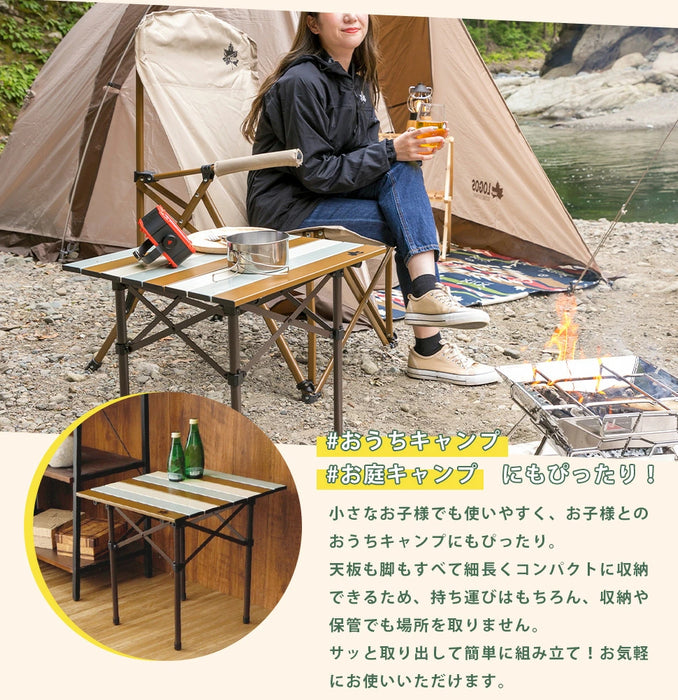 ロゴス ロールサイドテーブル
