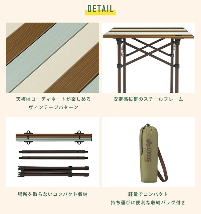 ロゴス ロールサイドテーブル