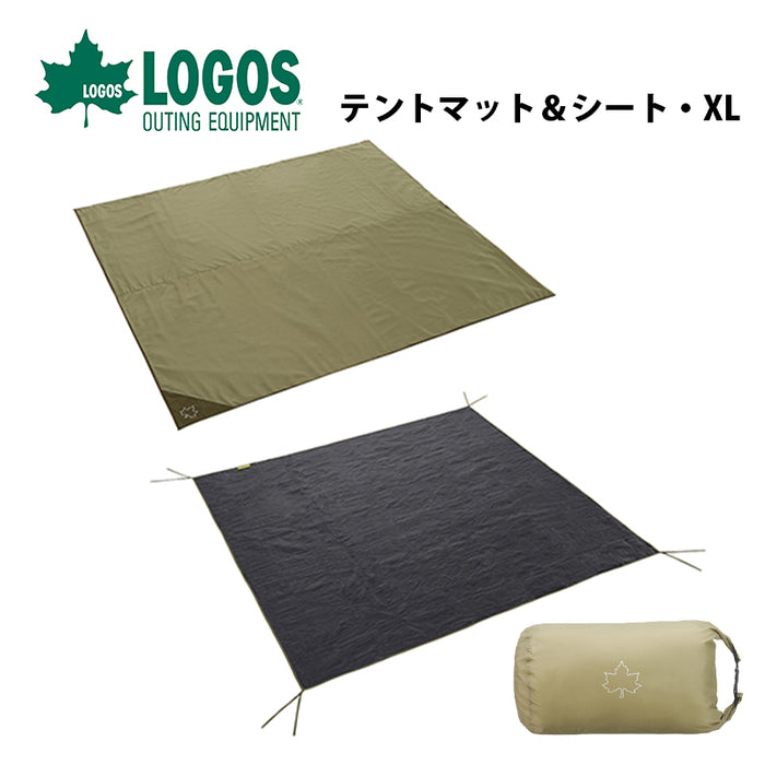 ロゴス テントマット＆シート・XL — 【セルタン 公式】