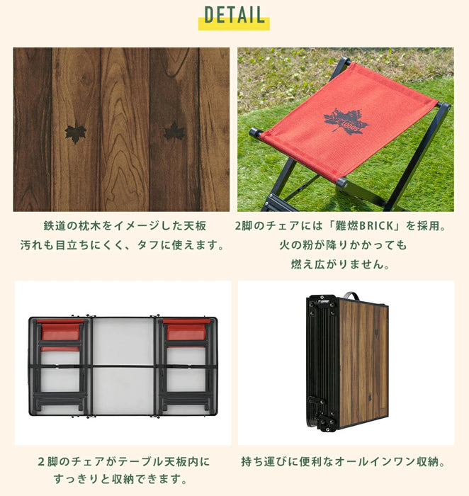 ロゴス キャンプテーブルチェアセット — 【セルタン 公式】