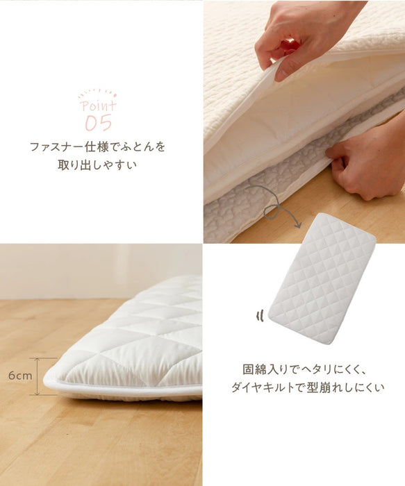 mofua(モフア) イブルベビーマット 68×120cm